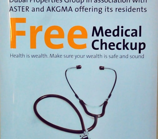 Medical Camp 2011