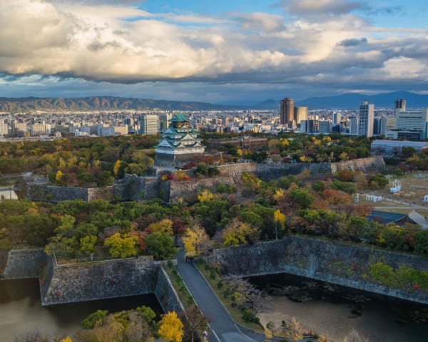 Ankomst Osaka (M)
