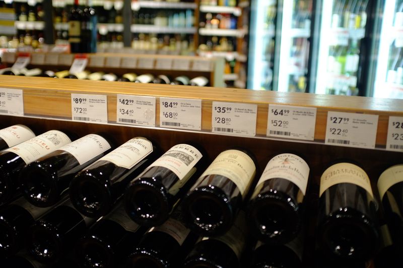 Foto de una cava de vinos a la venta