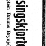 1936: Early versions of the Brynje thermal string vest are sold in Oslo