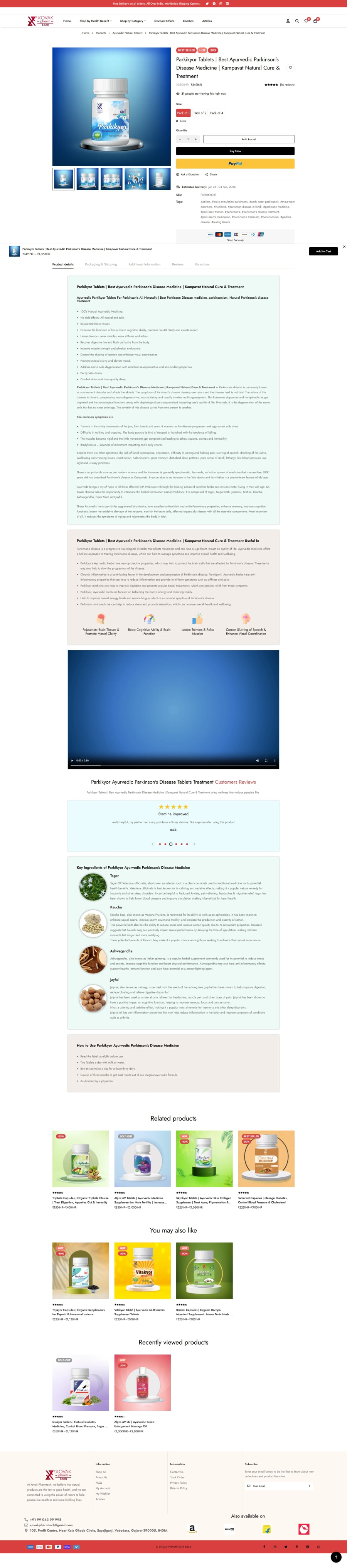 Ayurvedic product page design — healthcare ecommerce with ingredient details, trust badges, and sticky add-to-cart