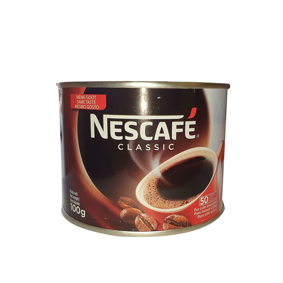 https://res.cloudinary.com/www-ebaaba-com/image/upload/v1622570356/products/tin_kb9sit.jpg