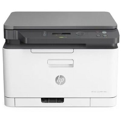 https://res.cloudinary.com/www-ebaaba-com/image/upload/v1654701861/products/urzadzenie-wielofunkcyjne-hp-color-laser-mfp-178-nw_ylryby.jpg