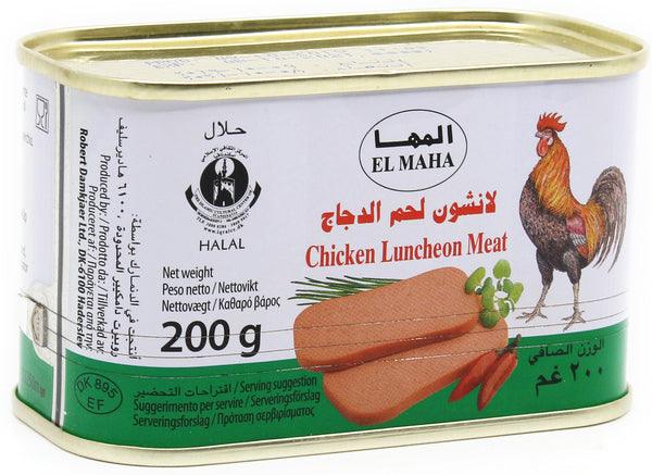 CANNED BEEF ALMAHA