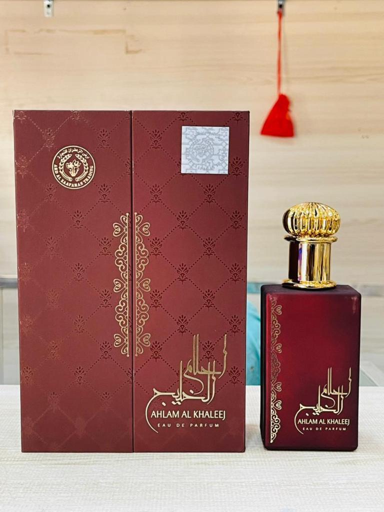 Ahlam al khaleej sale