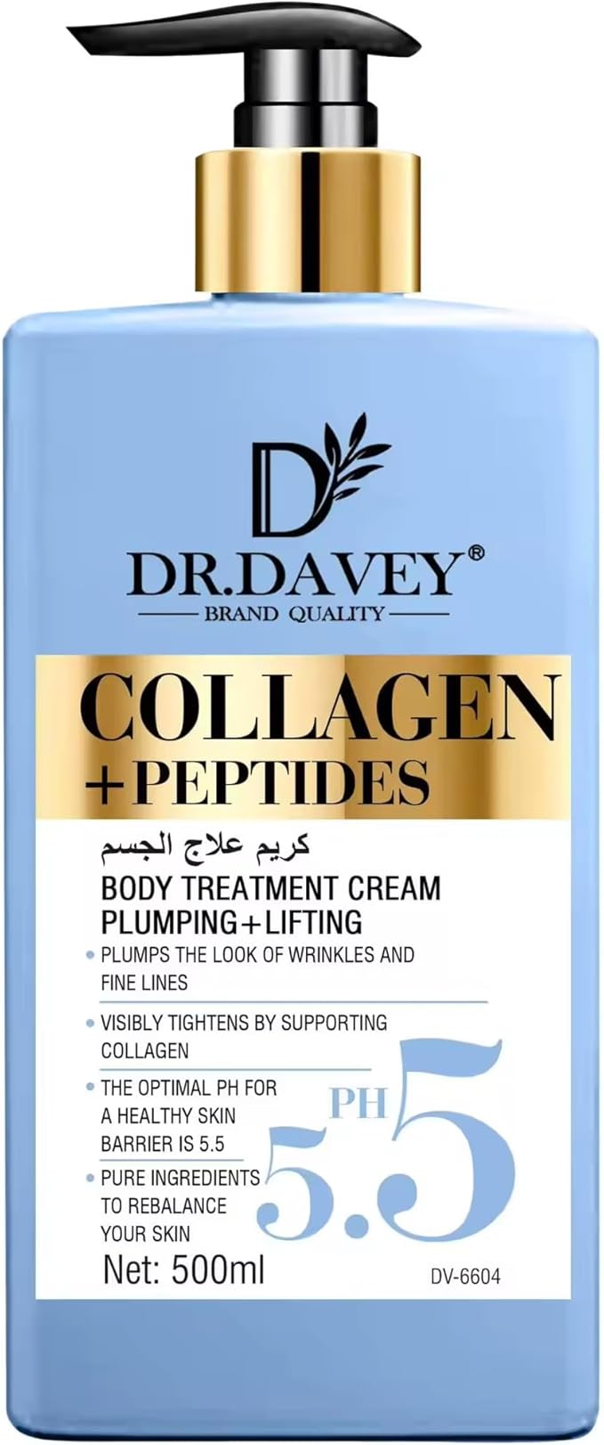 Dr Davey Collagen Peptides Body Treatment Plumping and Lifting Lotion