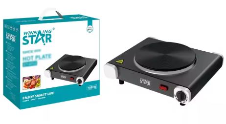Winning Star Single Hot Plate - ST-9753