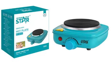 Winning Star Single Hot Plate - ST-9757