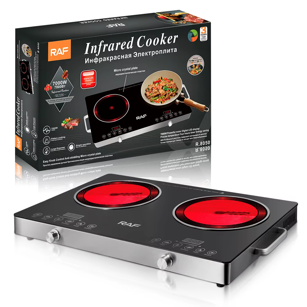 RAF INFRARED COOKER 8050