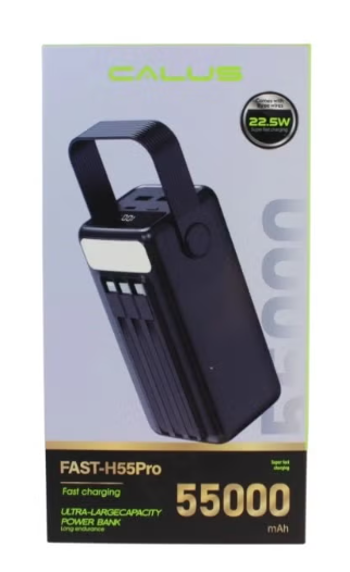 Calus FAST-H55Pro Power Bank | 55000mAh