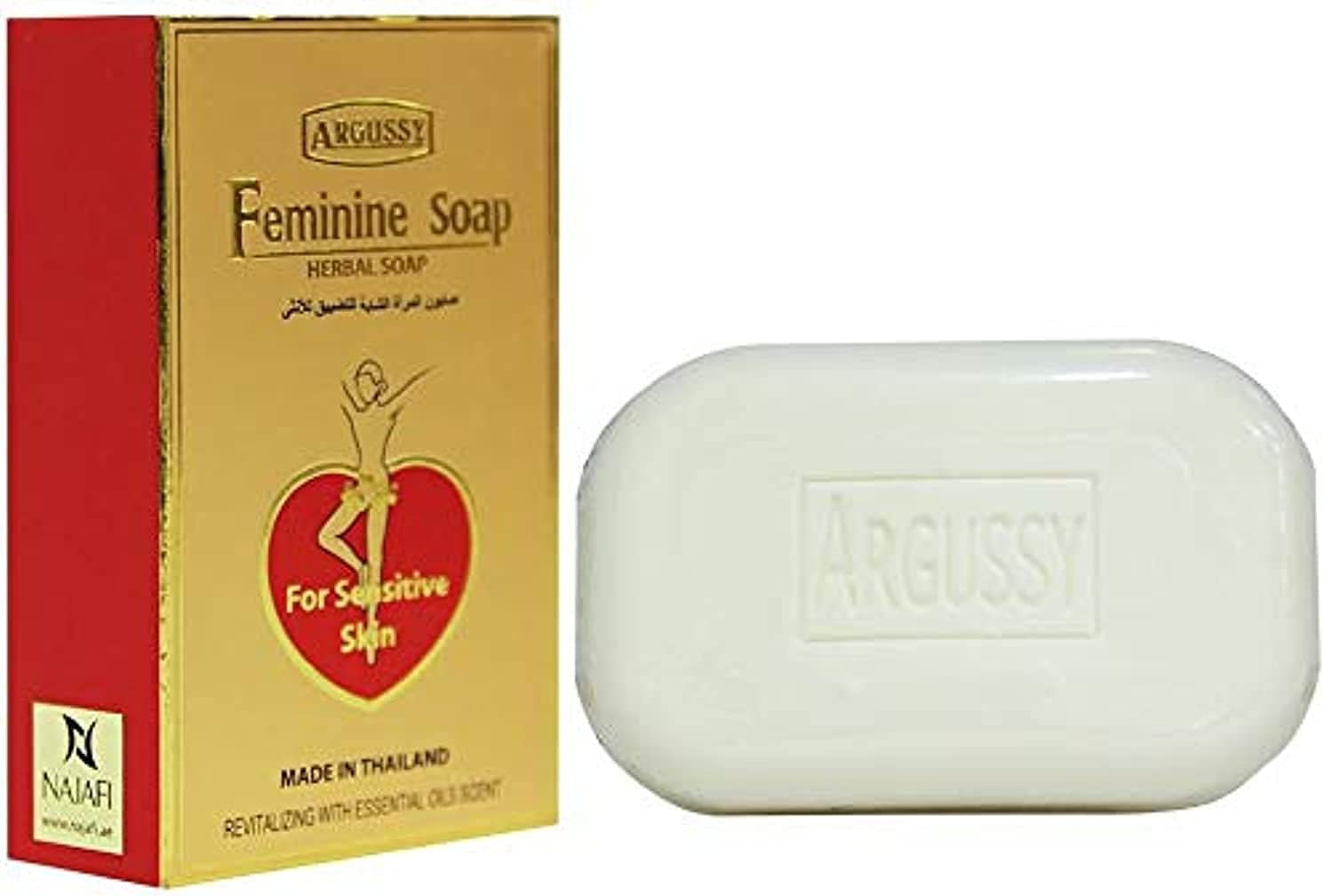 Argussy Feminine soap herbal sensitive skin 80g