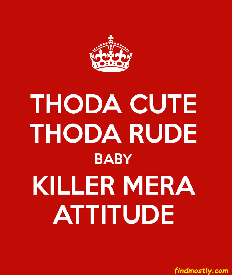 Attitude Status in English
