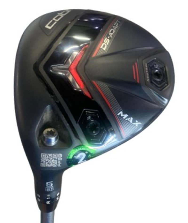 Pre-owned Cobra Darkspeed Adapt Mens #5 Fairway Wood - Left Hand