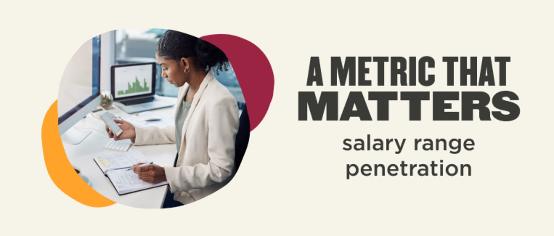 Salary range HR metric