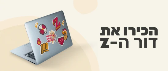 laptop with colorful stickers on a silver surface, surrounded by a soft beige background, vibrant stickers showcasing creativity on a laptop