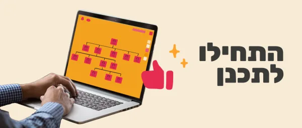 laptop displaying colorful organizational chart, user working on a project with thumbs up icon in bright setting