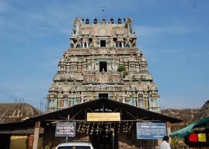Suriyanar Kovil