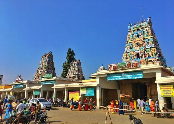 Arulmigu Sri Magudeswarar Temple