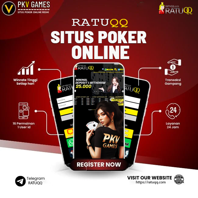 PKV GAMES > Daftar Link Judi QQ - PKV QQ - Poker Online Terpercaya