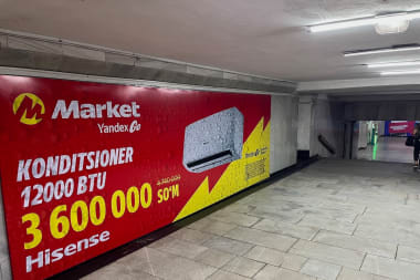 Krijgt airco extreme hitte klein?