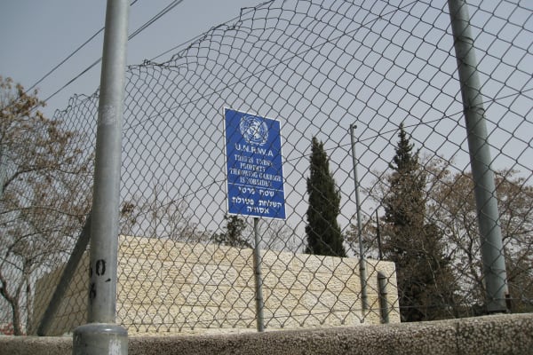 Israëlisch verbod op UNRWA snijdt Palestijnse ‘levenslijn’ door