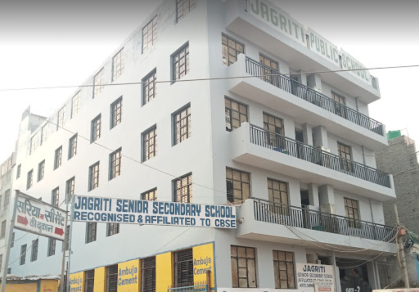 Jagriti Public School is one of the best schools in sangam vihar