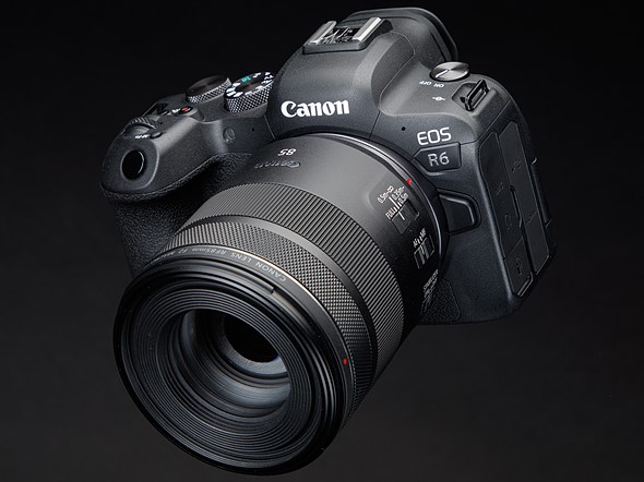 Un photographe de mariage test le canon R6