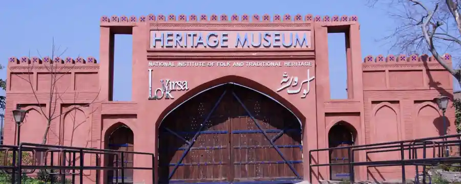 Lok Virsa Museum - A Journey Through Pakistan's Cultural Heritage