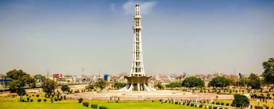 Minar e Pakistan, Lahore - The Tower of Pakistan