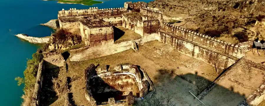 Ramkot Fort -  Mirpur Azad Kashmir