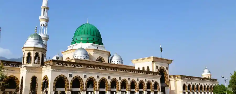 Bari Imam Shrine - A Spiritual Haven in the Heart of Islamabad