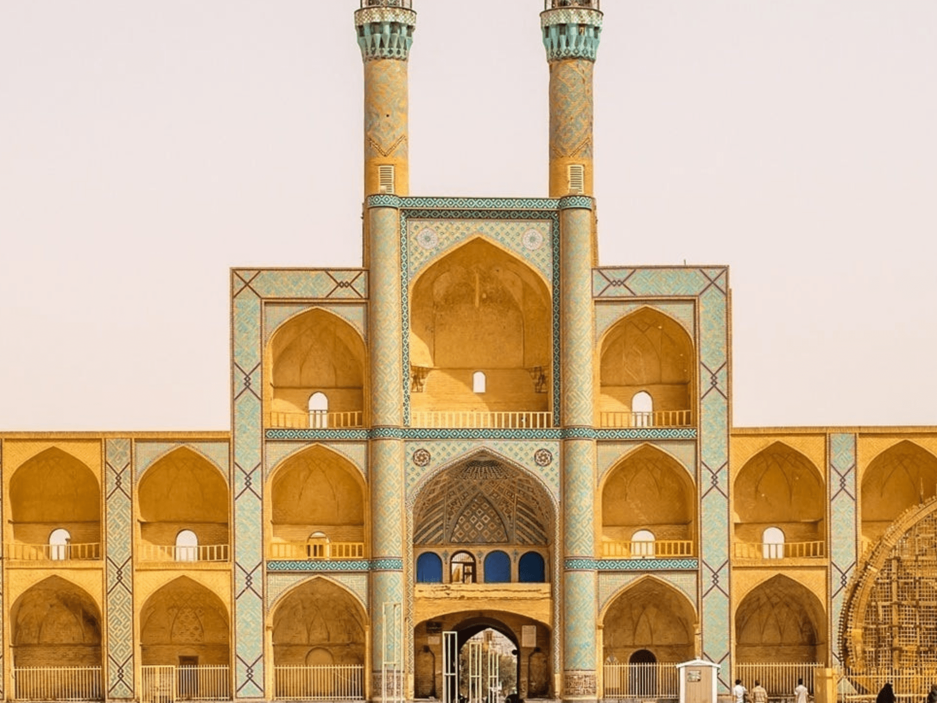 amir chakhmagh yazd