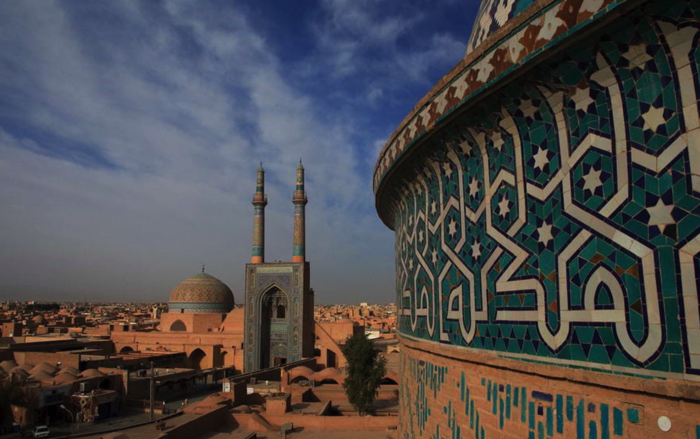 jame mosque of yazd