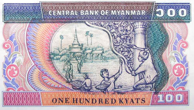 myanmar money