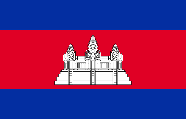 Official flag of the French Protectorate of Cambodia (1948–1953)and then again from 1953–1970