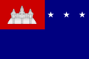 Flag of the Khmer Republic from 1970–1975