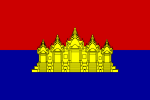 what was the Flag of the State of Cambodia from 1989 to 1991?