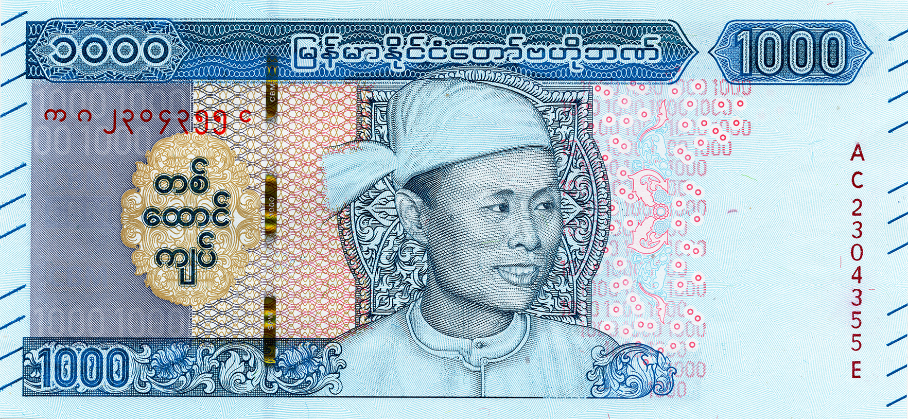 myanmar currency