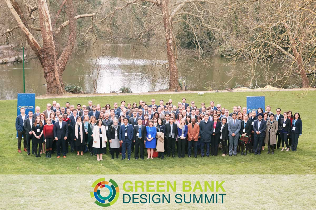 RMI, Green Bank Design Summit RMI, Green Bank Design Summit