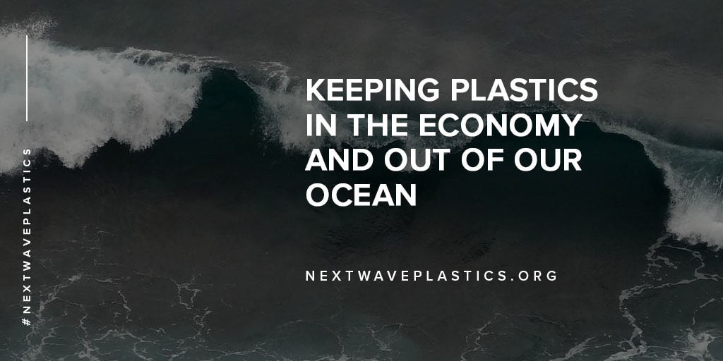 Virgin Unite, Ocean Unite, Earth Unscrewed, Interface