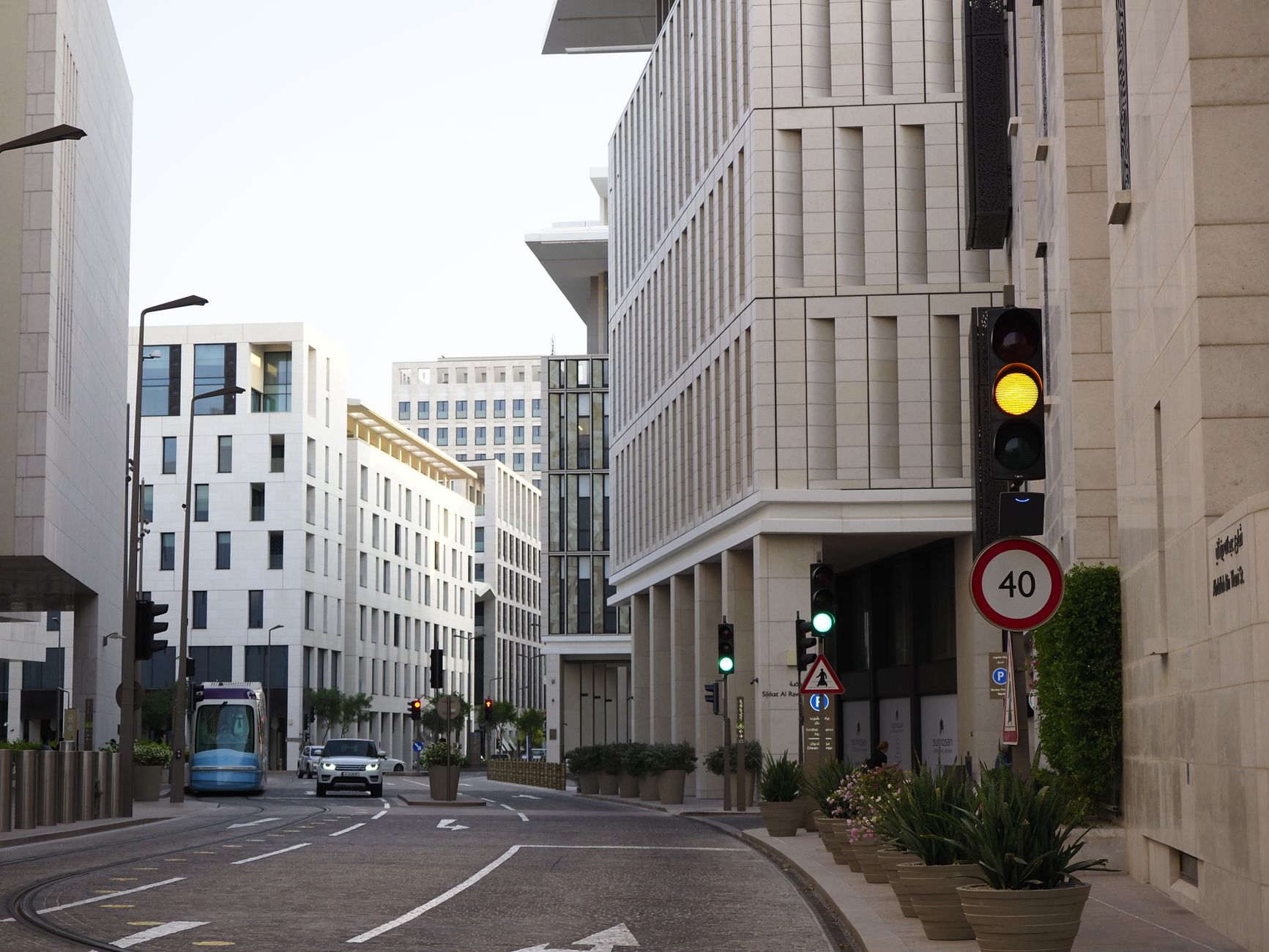 Texas A&M University At Qatar