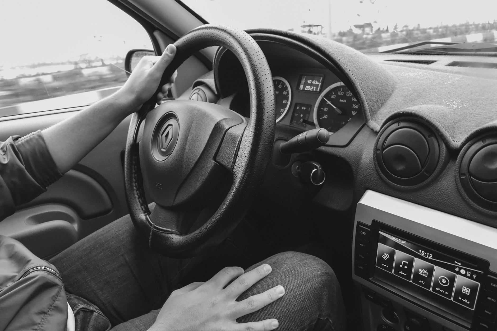 First Car to Feature Six Speed Transmission