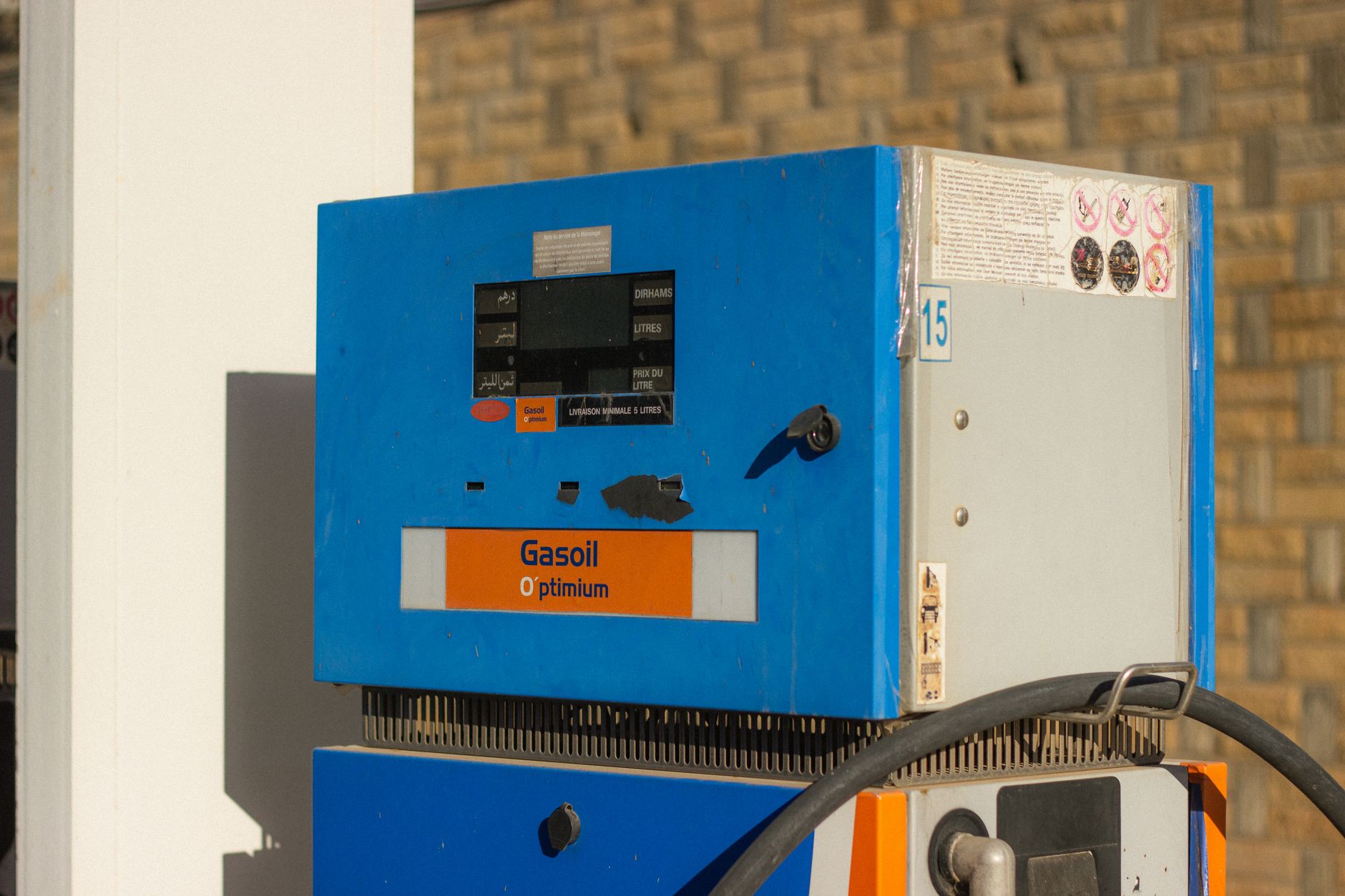 Setting Up and Activating Your Fuel Card: A Step-by-Step Guide
