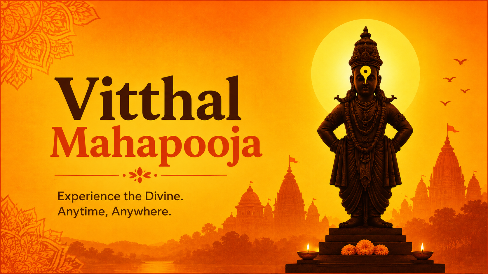 Vitthal Mahapooja