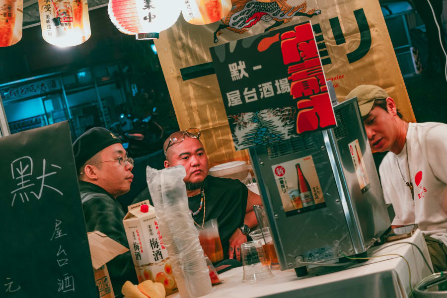 南纛市 28