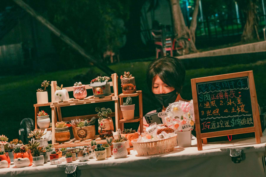 南纛市 31