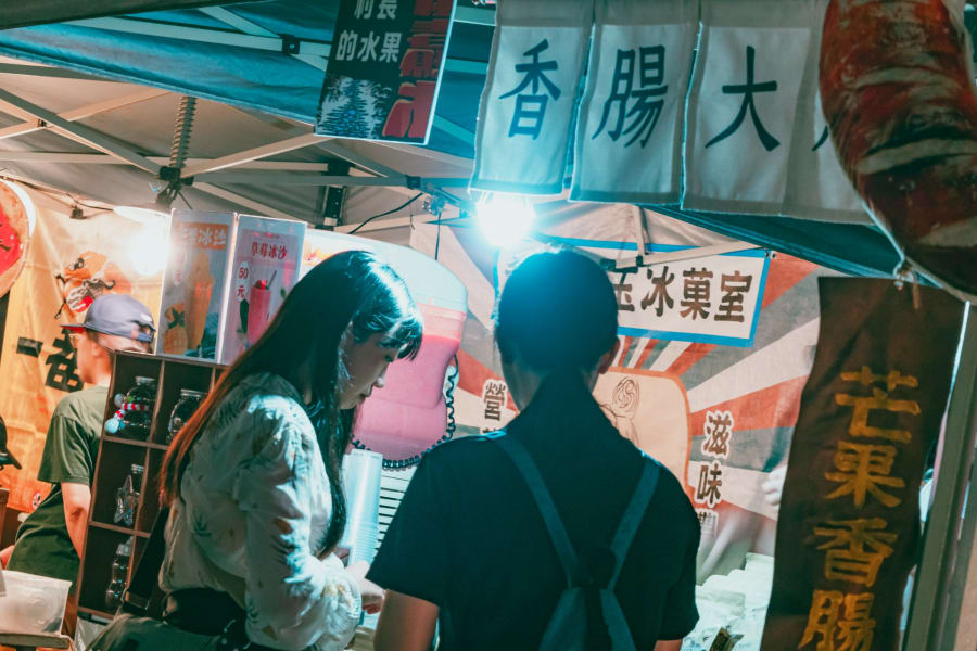 南纛市 34