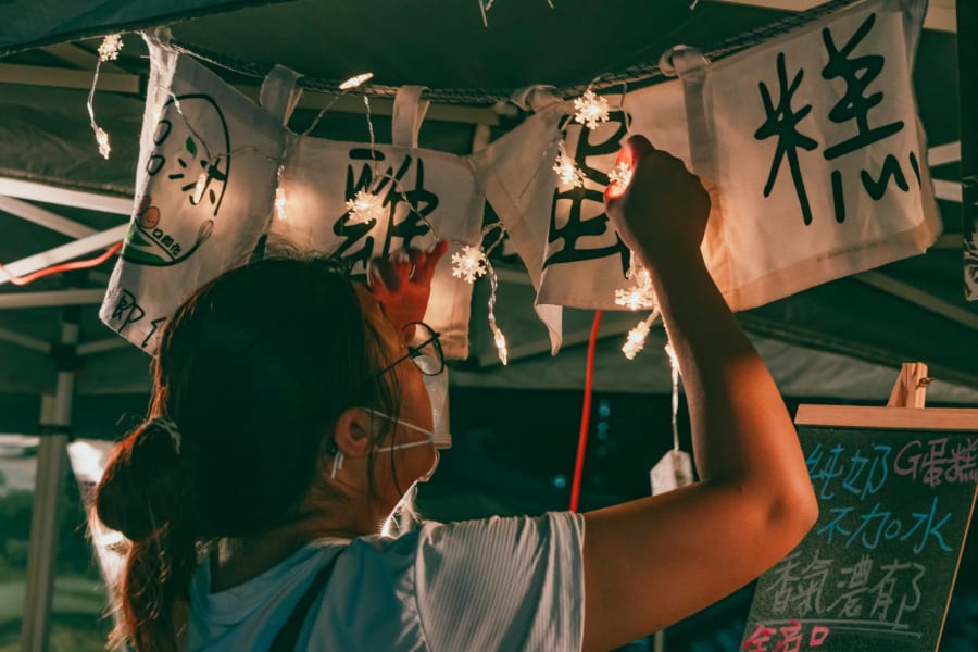 南纛市 35