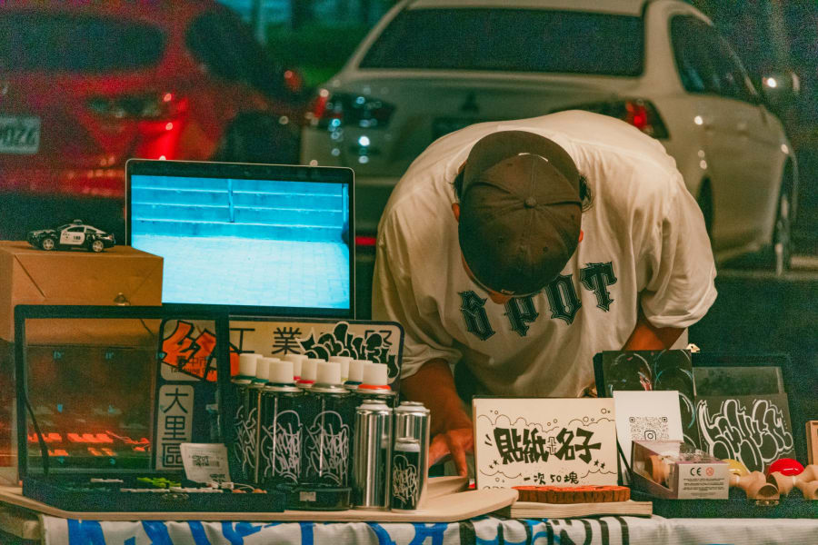 南纛市 49