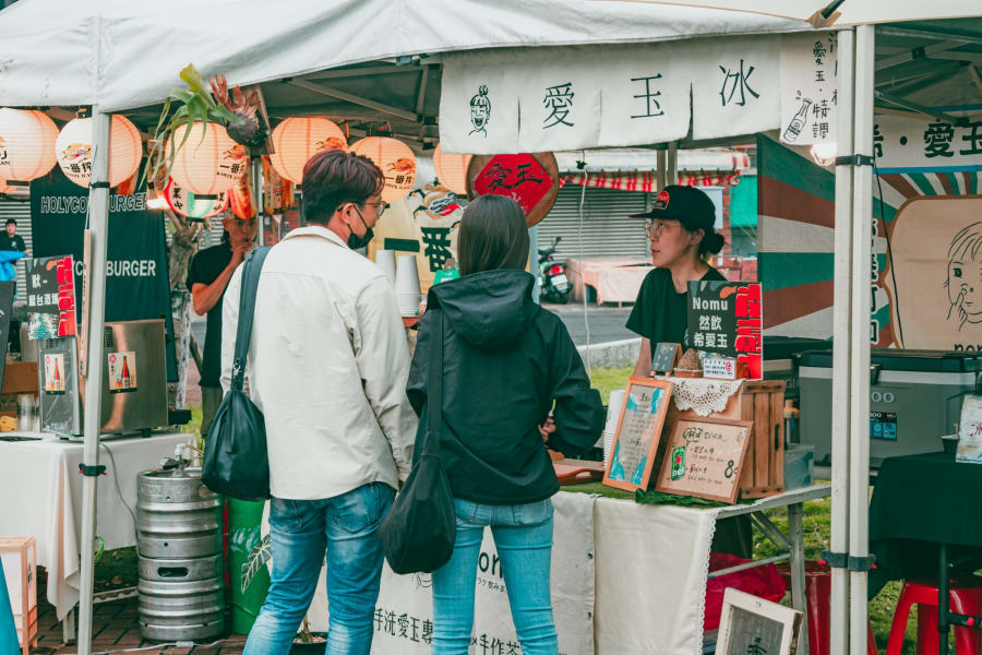 南纛市 52